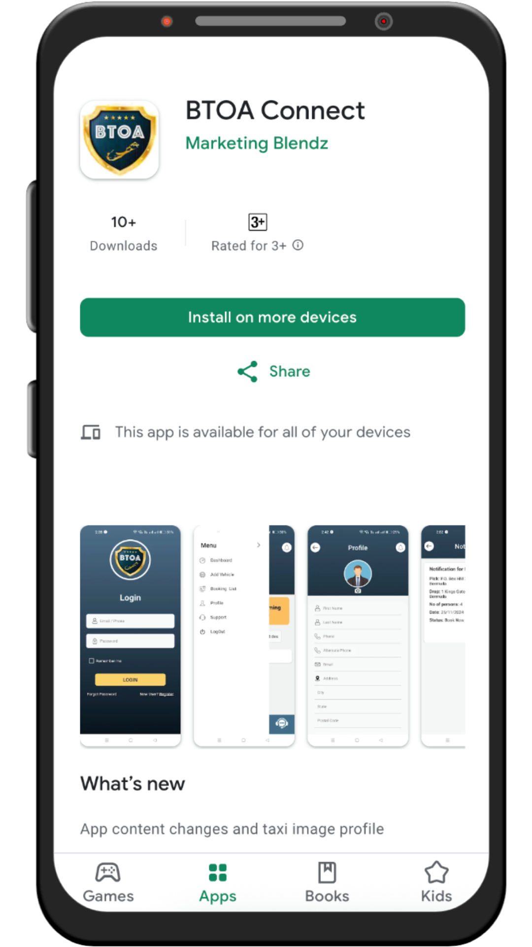 Download App